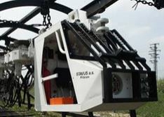 懸掛式采礦機(jī)車